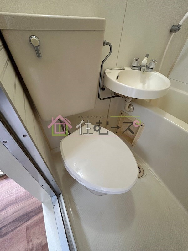 物件内観写真13　