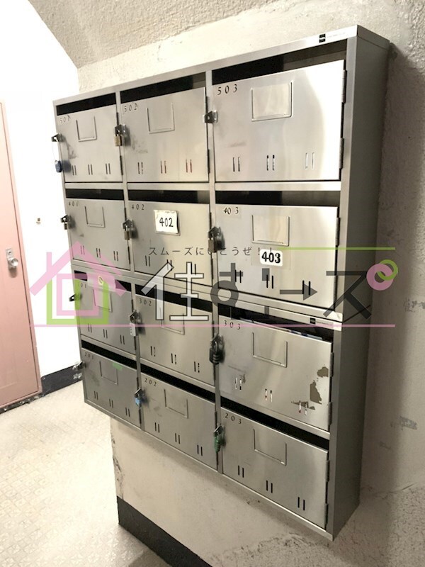 物件内観写真16　