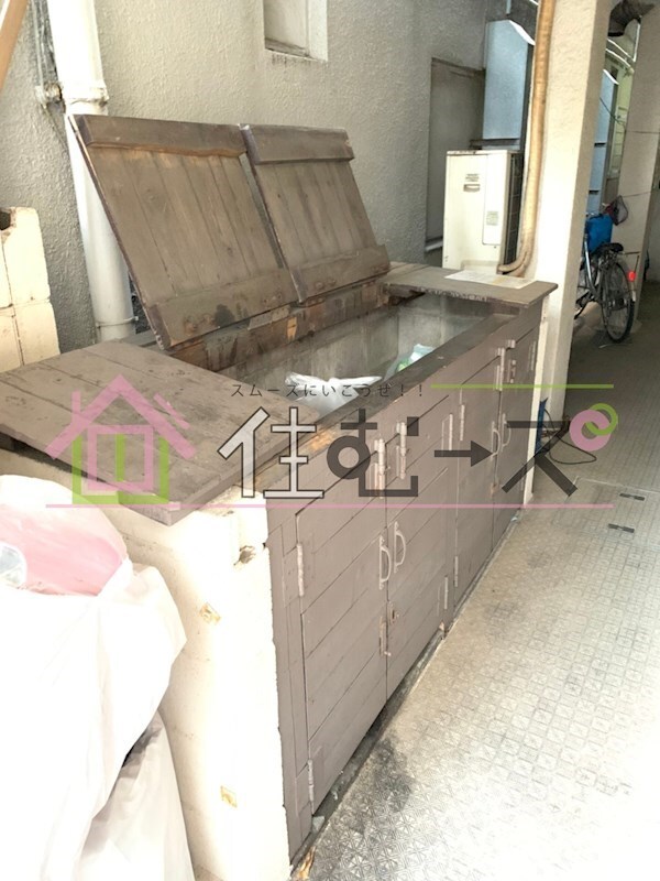 物件内観写真17　