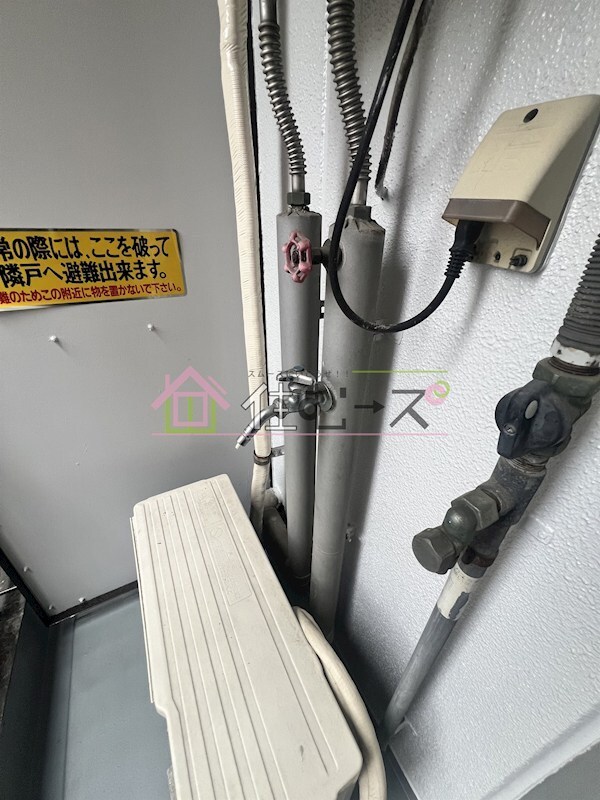 物件内観写真10　