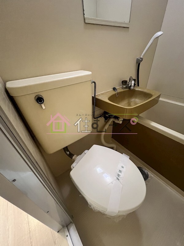 物件内観写真11　