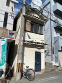 丸栄荘