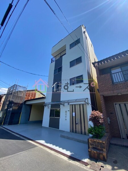 博文ビル外観写真