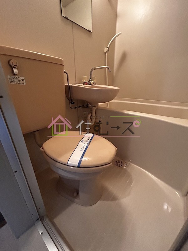 物件内観写真11　