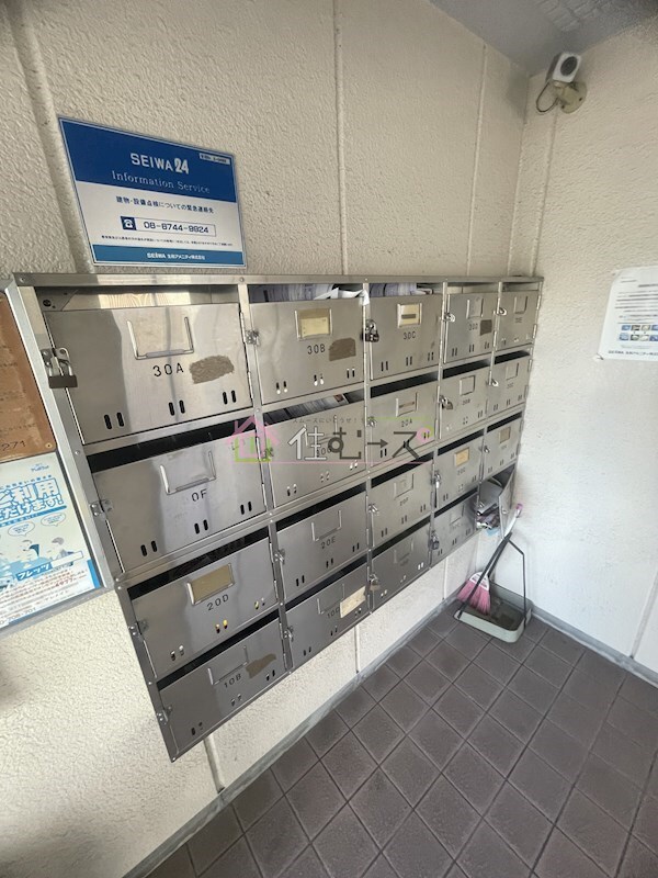 物件内観写真17　