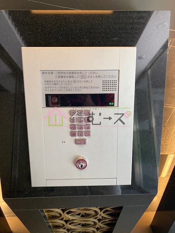 物件内観写真19　