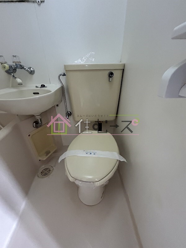 物件内観写真10　