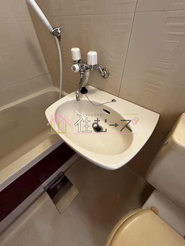 物件内観写真10　