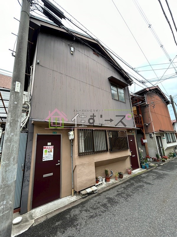 小島荘