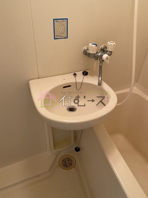 洗面所
