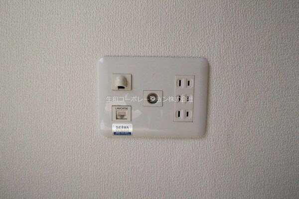 その他(インターネット無料　入居当日より使用可能です。)