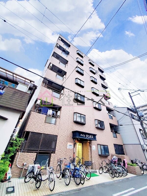 ハイムジュネスの物件外観写真