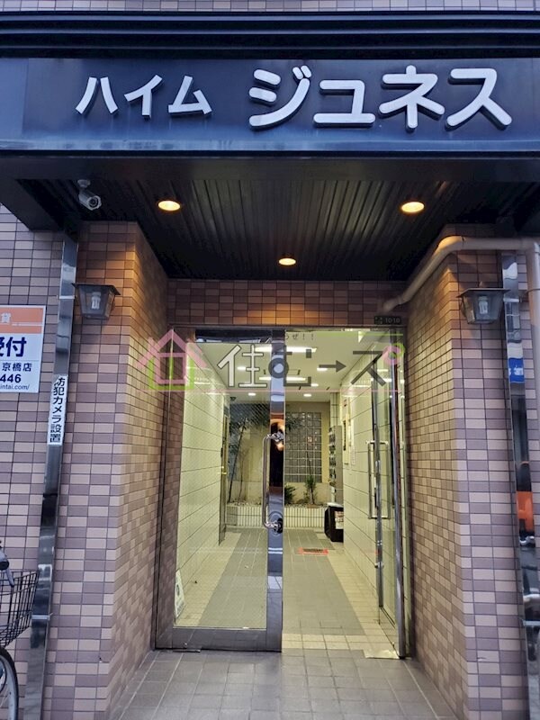 エントランス