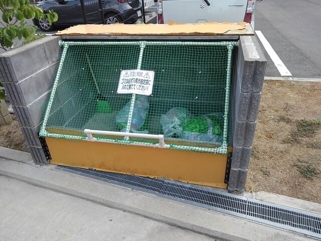 物件内観写真10　(ゴミ置場)