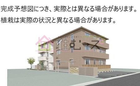 Kaketto Brickowski外観写真