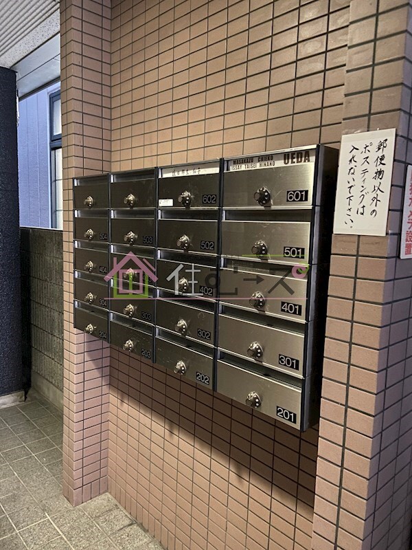 物件内観写真18　