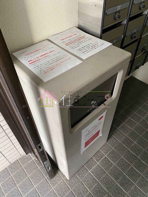 物件内観写真17　