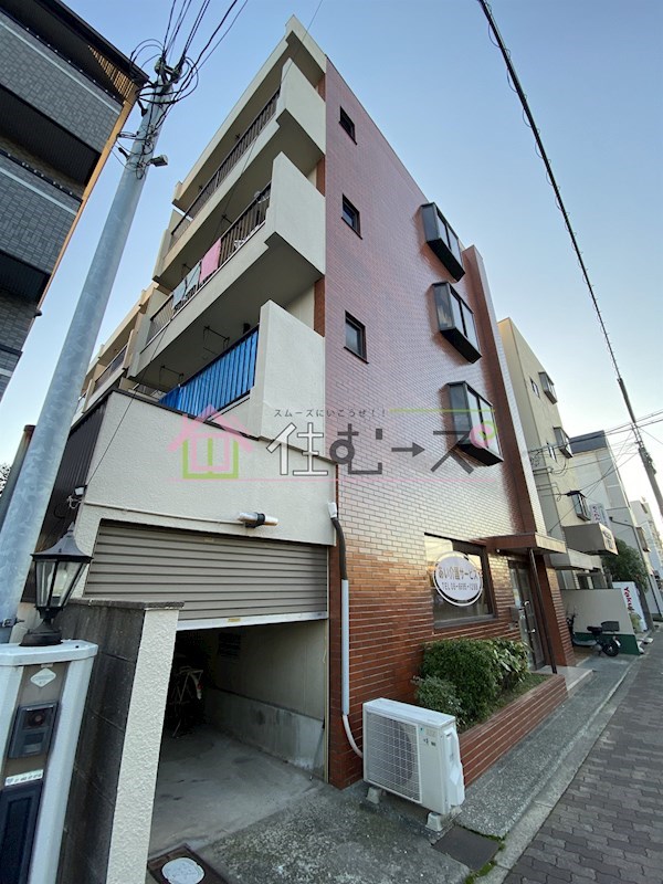 川崎ハイツ