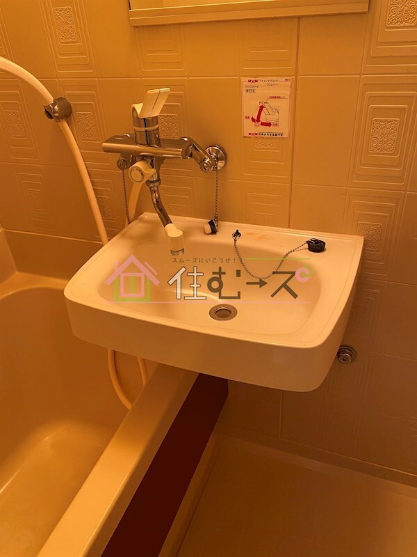 洗面所