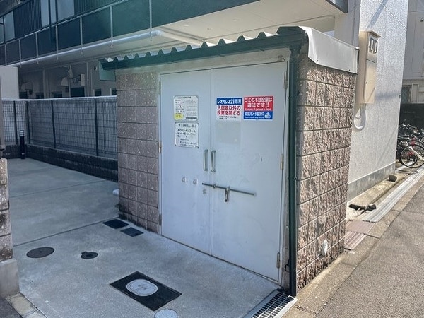 その他(ゴミ置場)