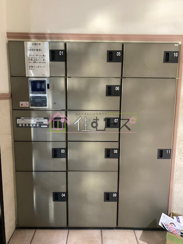 物件内観写真19　