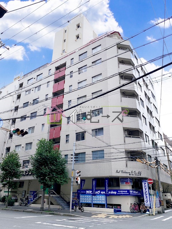 大京ビルマンション新大阪