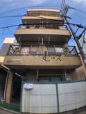 國田ハイツII