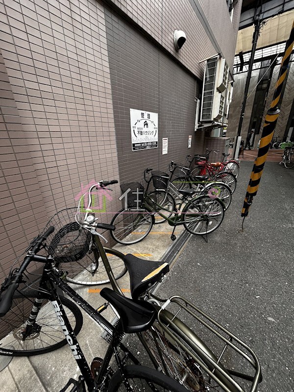 物件内観写真16　