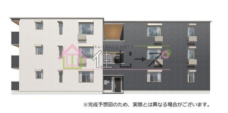 East Hills外観写真