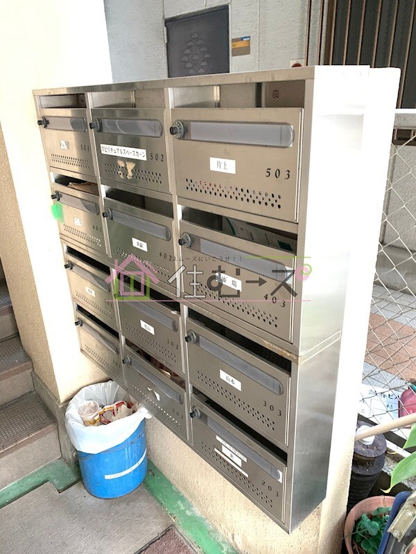 物件内観写真19　