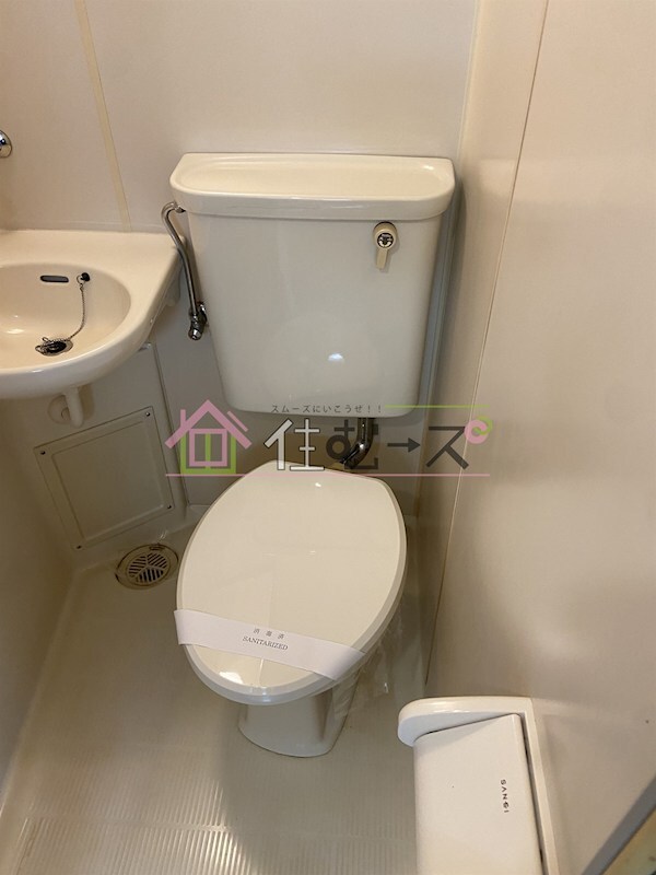 物件内観写真11　