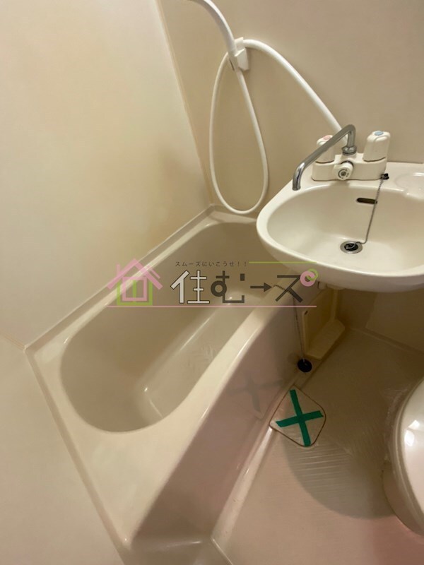 風呂画像