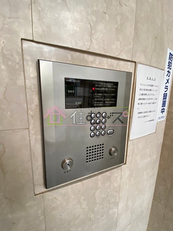 物件内観写真19　