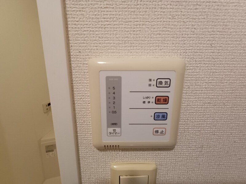 物件内観写真17　(浴室換気乾燥機付き)