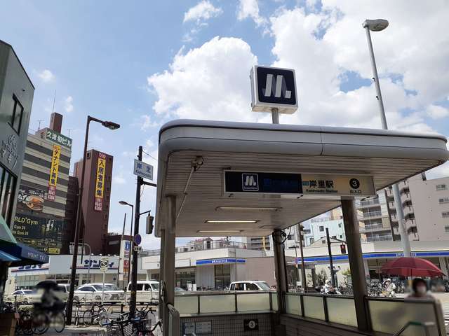 内観写真