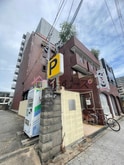 グレース帝塚山