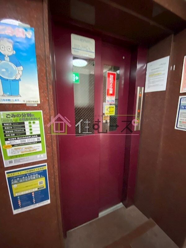 物件内観写真16　