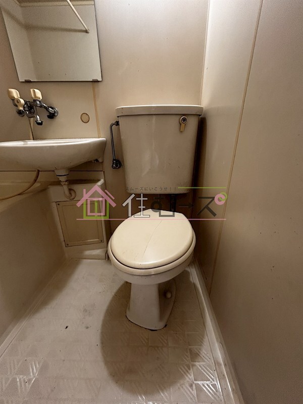 物件内観写真12　