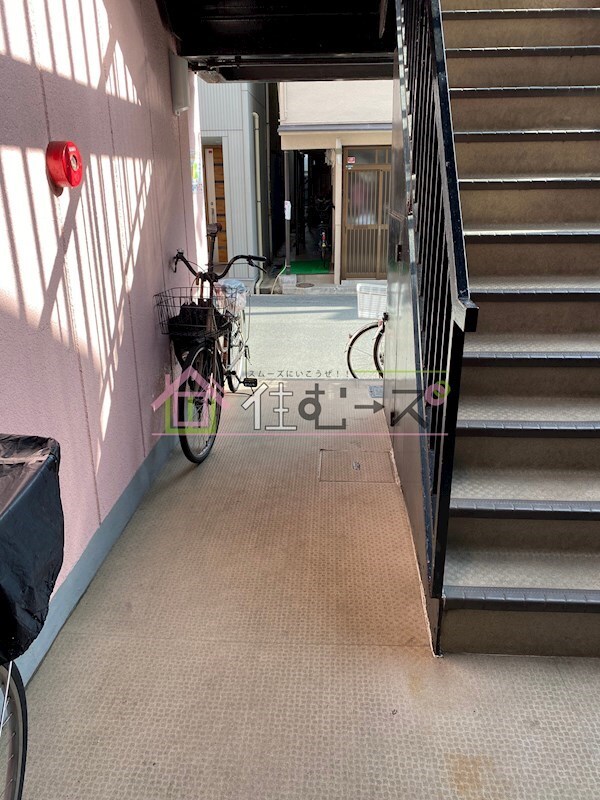 物件内観写真15　