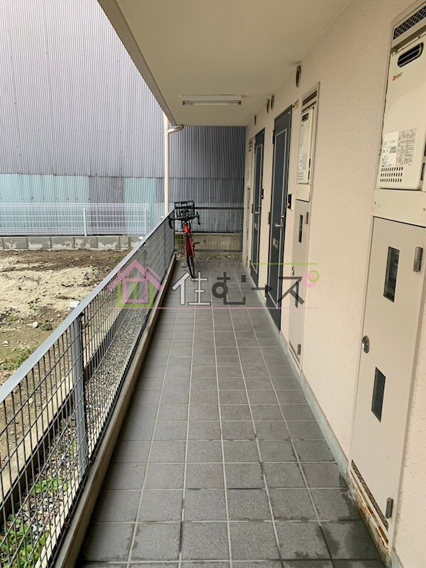 物件内観写真15　