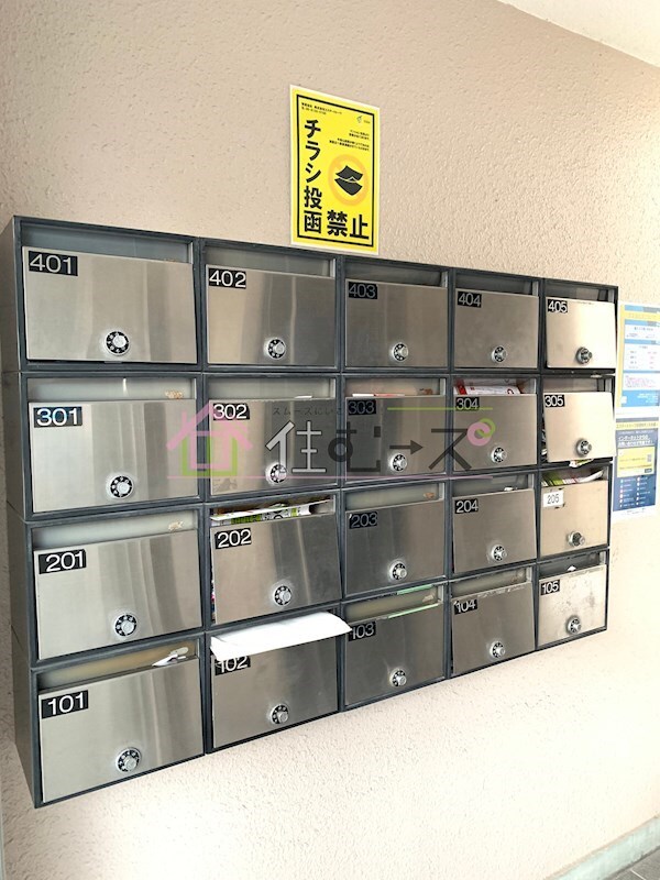 物件内観写真17　