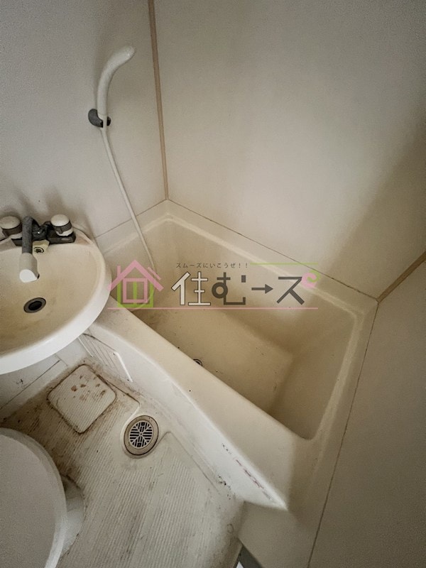 風呂画像