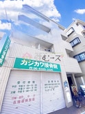 ライオンズコーポ