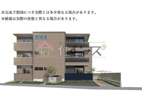 サザンフォート