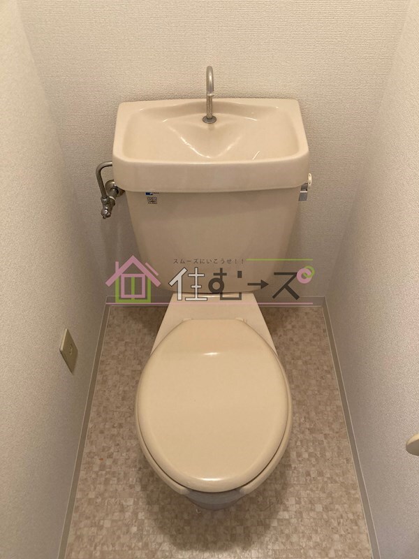 物件内観写真13　