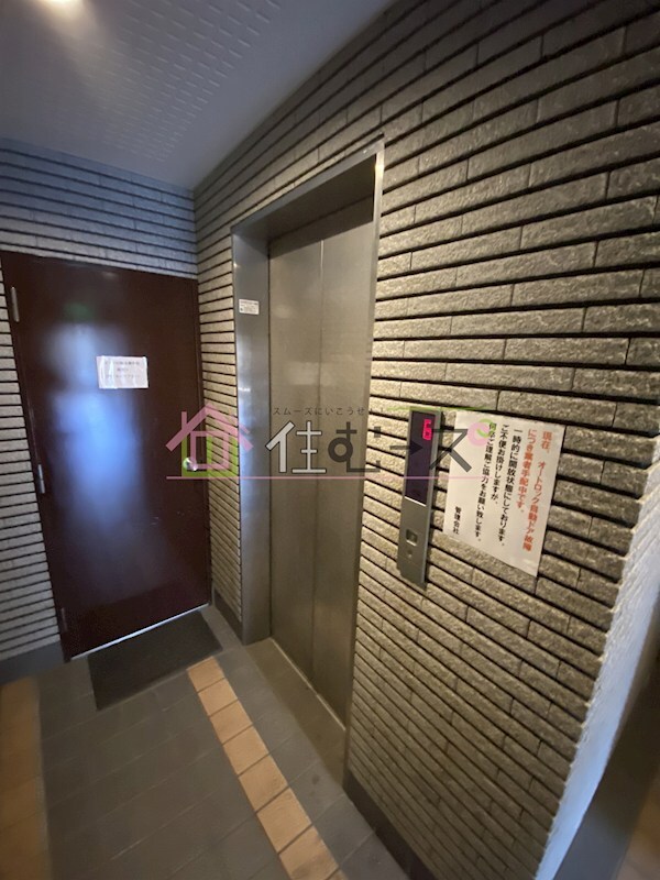 物件内観写真18　