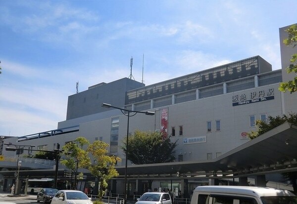 その他(阪急伊丹駅まで1100m)