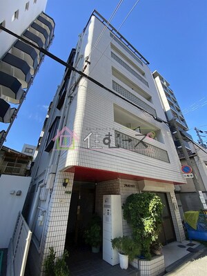 アルバトロス外観写真