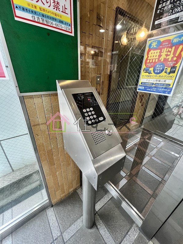 内観写真