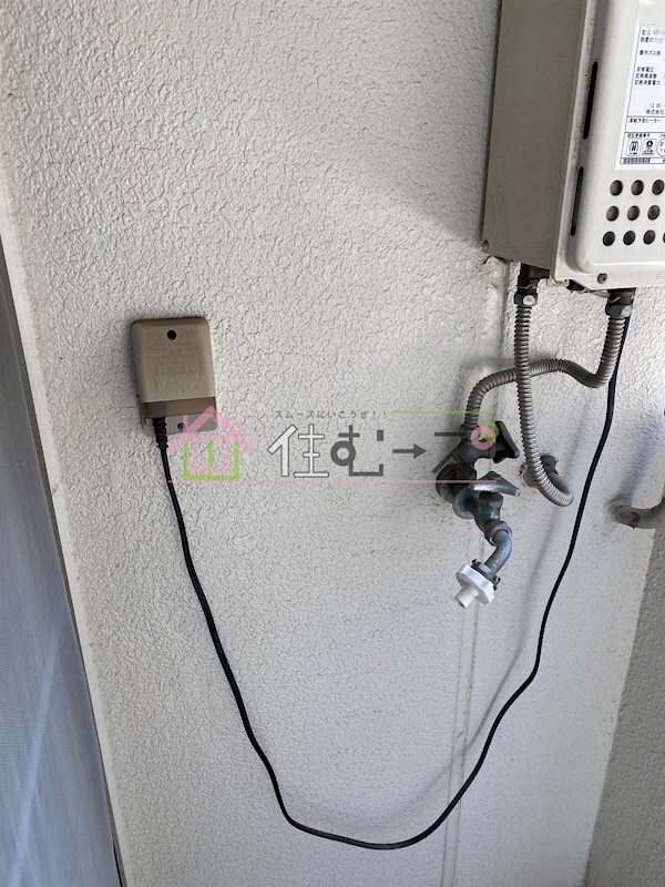 物件内観写真14　